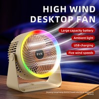 Ventilateur de bureau multifonctionnel en plastique pour dortoir, recharge USB, moteur silencieux sans balais à 5 vitesses, veilleuse LED, 5 modes d'éclairage