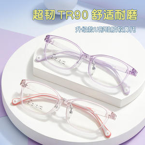 Danyang – montures de lunettes pour enfants, en acétate, antidérapantes, résistantes à la déformation, pour enfants et étudiants, 2229 - Product Image 2