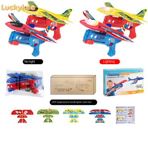 Luckykoo Offre Spéciale Jouet Électronique : Avion en Mousse à Éjection à un Clic et Fusil à Catapulte en Alliage Plastique pour Enfants - Product Image 4
