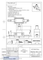 Interrupteurs à bouton-poussoir à verrouillage unipolaire KAN-J4 2 broches 16A 125V 8A250V pour aspirateur