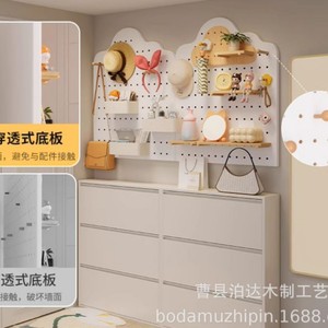 Cloud Shaped Pegboard Wall <b>Shelf</b> Solid Wood Adjustable Entryway Storage <b>Rack</b> For Home Organization Warm White Natural Wood Color - Product Image 2