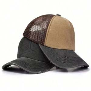 Gorra Trucker de 5 Paneles de Algodón para Verano, Estilo Hipster Unisex, Vintage, con Hebilla Metálica - Product Image 5