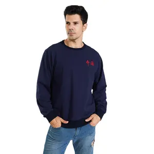 Anti EMF Radiation Blocking Men's pullover sweatshirt sport clothes Antibacterial made use 100% SILVER FIBER fabric