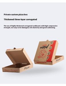 Boîte à pizza jetable en papier kraft ondulé personnalisable de 6 à 12 pouces pour emballage alimentaire à emporter en carton solide - Product Image 6