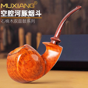 Muxiang Handmade Burl Wood Pipe Bent Type Hollow Chamber Tobacco Pipe For Men - Product Image 1
