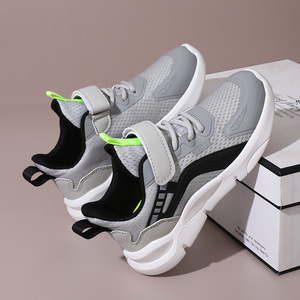 Nouvelles baskets de sport <span class=keywords><strong>bleu</strong></span> <span class=keywords><strong>marine</strong></span> pour enfants, vente en gros, usine OEM, personnalisables, respirantes, en maille, avec fermeture auto-agrippante, pour garçons - Product Image 4