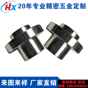 Piezas de aluminio mecanizadas por CNC, componentes metálicos de precisión personalizados para maquinaria industrial, diámetro máximo de 500 mm - Product Image 4