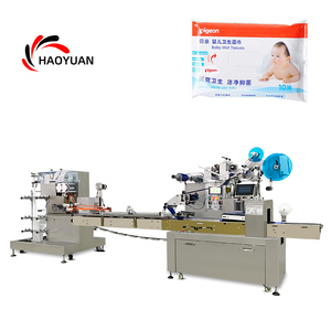 Tự động Flushable tay làm sạch mô khử trùng kháng khuẩn khăn lau ướt làm cho máy du lịch gói thuận tiện cho - Product Image 1