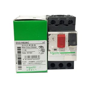 Interruptores de Circuito Miniatura Schneider 100% Nuevos GV3ME50 GV2-ME06C GV2-ME01C con Capacidades de 37-50A 1-1.6A 0.1-0.16A - Product Image 2