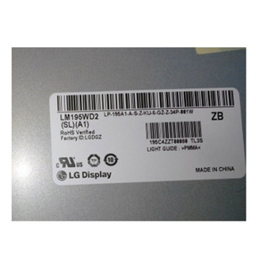 จอแสดงผล TFT LCD รุ่น LM195WD2-SLA1 ขนาด 19.5 นิ้ว ความละเอียด 1600*900 60Hz สำหรับจอภาพตั้งโต๊ะ - Product Image 3