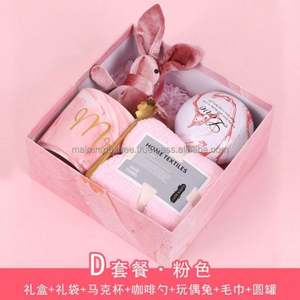 Nouvelles idées de produits 2023, ensemble cadeau d'anniversaire mignon et élégant, tasse à café en forme de lapin, serviette, couleurs personnalisables pour une utilisation promotionnelle - Product Image 4