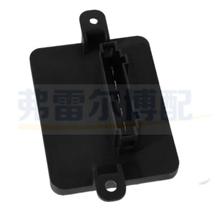 Ac <b>Motor</b> <b>Controller</b> YL00267380 Dc 12V For Citroen C5 Tianyi 4008 5008 Replacement Part - Product Image 2