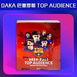 DAKA PAYS-BAS ÉQUIPE NATIONALE DE SOCCER ÉDITION PREMIUM Carte à collectionner 10 Boîte Un étui Joueur d'équipe de <span class=keywords><strong>football</strong></span> Carte Jeu de société - Product Image 2