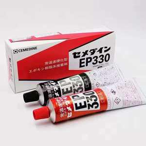 XQH122 Cemedine EP330 Double Component <b>Epoxy</b> <b>Resin</b> Adhesive for High-Strength Chemically Resistant Construction Transportation - Product Image 6