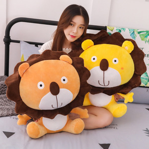 Muestra <span class=keywords><strong>gratis</strong></span> super suave selva leo cabeza grande sol Rey León animal de peluche de juguete de regalo - Product Image 5