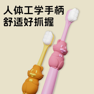 แปรงสีฟันเด็ก ขนแปรงนุ่ม หัวเล็ก ดีไซน์กระรอกหลากสี สำหรับเด็กอายุ 3-12 ปี การดูแลฟันแบบแมนนวล - Product Image 5
