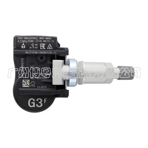 BDMC-37140 <b>Tpms</b> Sensor 433MHz External For Mazda Tire Pressure Monitoring System - Product Image 4
