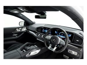 <span class=keywords><strong>MERCEDES</strong></span>-<span class=keywords><strong>BENZ</strong></span> <span class=keywords><strong>AMG</strong></span> G <span class=keywords><strong>63</strong></span> <span class=keywords><strong>C</strong></span>-Class COUPE d'occasion - Product Image 6