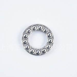 Stainless steel thrust ball <b>bearings</b>: 51304, 51305, 51306, 51307, 51308, 51309, 51310 - Product Image 2