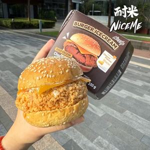 <span class=keywords><strong>NiCEME</strong></span> personnalisé haut de gamme Hamburger crème glacée saveur de chocolat amusant desserts glacés couleurs artificielles boîte emballage nécessite - Product Image 5
