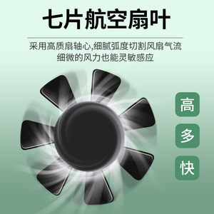 เครื่องวัดความเร็วลมดิจิตอล Delixi Electric รุ่น DLY-1601A เครื่องวัดความเร็วลมและอุณหภูมิแบบพกพา - Product Image 4