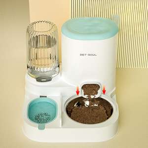 2025 недорогая Заводская новая горячая распродажа мгновенной доставки воды и корма для кошек и собак интегрированная кормушка для домашних животных - Product Image 1