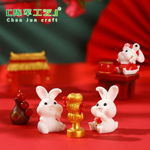 ของตกแต่งสวนขนาดเล็ก รูปสัตว์น่ารัก งานเทศกาลวัด กระต่ายปีใหม่ อุปกรณ์ตกแต่งสวนเรซิ่น - Product Image 3