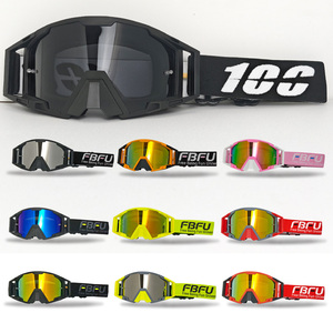 Lunettes de cyclisme légères, coupe-vent, anti-éblouissement, résistantes aux chocs, à monture intégrale, avec verres interchangeables - Product Image 1