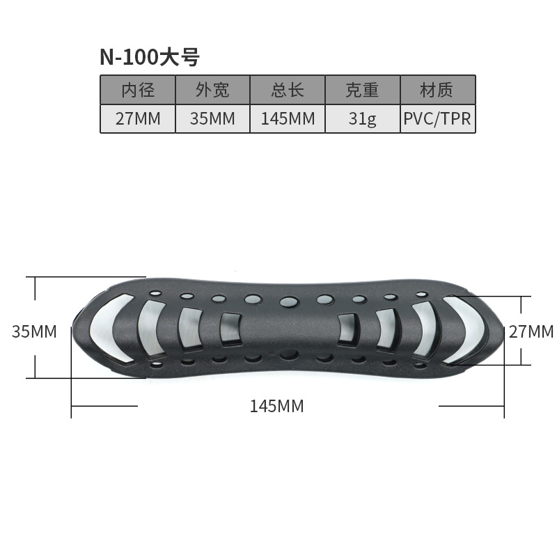N100 Grande Taille