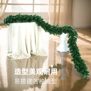 <span class=keywords><strong>Guirlande</strong></span> de vigne de Noël de luxe 2.7m pour décor de fête intérieure 5 Options de densité de feuilles pour portes fenêtres balcons décorations de vacances - Product Image 3