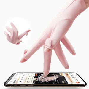 Gants de protection solaire pour femmes en nylon UPF50+, anti-UV, respirants, antidérapants, compatibles avec les écrans tactiles, pour la conduite et le cyclisme, possibilité d'ajouter un logo personnalisé - Product Image 4