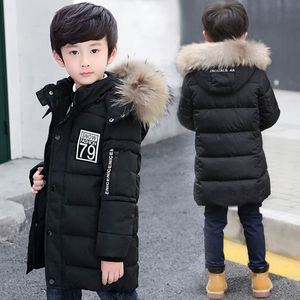 Nouvelle Mode Enfants Garçons Manteau Long Hiver Chaud à Capuche 90% Coton Vêtements Décontractés Bébés Vestes Parkas pour Garçons - Product Image 3