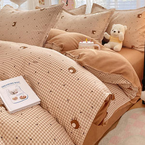 ผ้าปูที่นอนสี่ชิ้นพิมพ์ลายการ์ตูนสดขนาดเล็กผ้าปูที่นอนและผ้านวมผ้าฝ้ายซักได้สำหรับหอพักนักศึกษาหอพัก<span class=keywords><strong>สาม</strong></span>ชิ้น - Product Image 6