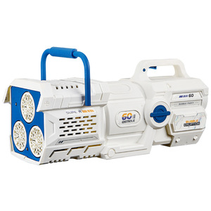 Haute qualité Gatlin Machine à bulles jouets 60 trous avec lumière lance-roquettes électrique pistolet à bulles enfants jouets à bulles pour l'extérieur - Product Image 1