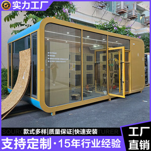 Casa Contenedor Modificada de Diseño Rectangular Moderno para Acampar y Zonas Panorámicas - Product Image 2