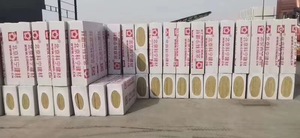 Precio de fábrica A1 Hoja de lana de roca ignífuga-Solución térmica <span class=keywords><strong>y</strong></span> acústica definitiva para edificios - Product Image 5