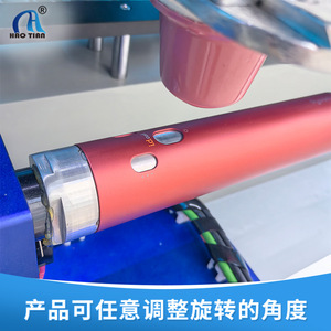 Haotian Automatic Pad <b>Printing</b> <b>Machine</b> P-150S12 12 Color Pneumatic Drive Ink Printer For Silicone Toys - Product Image 4