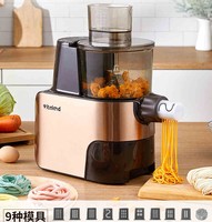 Machine automatique électrique pour la fabrication de pâtes, v, usage domestique et de cuisine, appareil pour faire des macarons et spaghetti