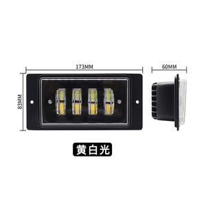 DRL lái xe đi qua ánh sáng không thấm nước màu trắng hổ phách 5x7 7inch LED leadlight cao Chùm thấp 45W đèn sương mù cho Jeep LADA phổ xe - Product Image 3