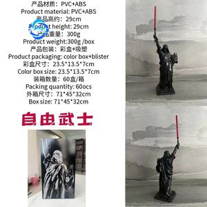 หุ่นฟิกเกอร์สตาร์วอร์สรูปปั้นเสรีภาพนักรบสันติภาพบรรจุกล่อง - Product Image 3