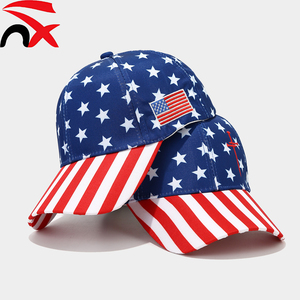 Casquette de baseball réglable à drapeau américain, vente directe usine, pour sports de plein air, idéale pour cadeaux - Product Image 4