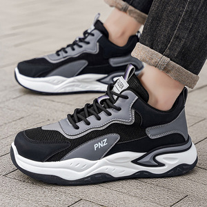 Chaussures pour hommes M707, nouvelles chaussures de sport décontractées en maille respirante pour l'été, chaussures de course blanches à plateforme - Product Image 6