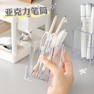 Porte-stylo en acrylique transparent, organisateur de bureau de forme carrée pour le rangement de la papeterie, design simple - Product Image 5