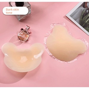 <span class=keywords><strong>Pegatinas</strong></span> de <span class=keywords><strong>pecho</strong></span> con orejas de gato, sexy, para vestidos de novia, antiexposición, sin costuras, realzan los senos pequeños, finas, sin volumen, cubrepezones sólidos. - Product Image 2