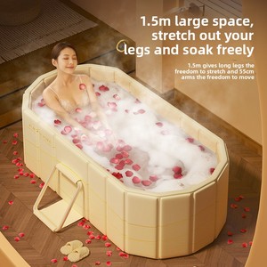 Baignoire pliable en PVC YK2026-17 sans installation, pour usage domestique, à température constante, pour adultes, épaissie, pour trempage - Product Image 1
