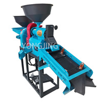 Machine à décortiquer le riz électrique de haute qualité, capacité de 160 kg/h, 2200 W, 220 V, facile à utiliser, combinaison de roulements de moteur principal, 1 an