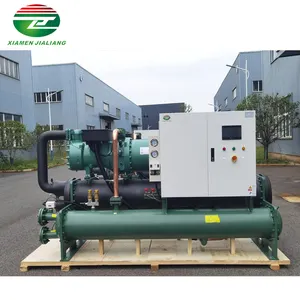 Fast Refrigeration Industry Water Chiller Screw Water Cooled Chiller Green Cooled Chiller