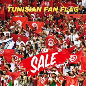 Bandera Personalizada de la Selección de Fútbol de Túnez, Bandera de Animación para Fanáticos, Chal con Bandera, Jugadores Tunecinos Agitando Banderas, Partido de Fútbol - Product Image 5