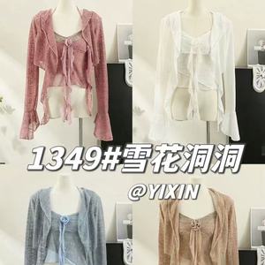 Tela DE BODA geométrica de ganchillo <span class=keywords><strong>tricot</strong></span> blanco puro a la moda tela de <span class=keywords><strong>punto</strong></span> rejilla encaje ojal tela bordada - Product Image 6