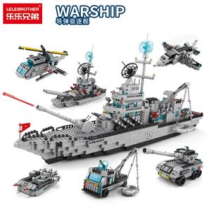 Lele Brother Porte-avions Modèle Blocs de Construction Navire de Guerre <span class=keywords><strong>Militaire</strong></span> <span class=keywords><strong>Jouet</strong></span> de Construction Échelle 1:300 Cadeau Garçon 1560 Pièces - Product Image 2